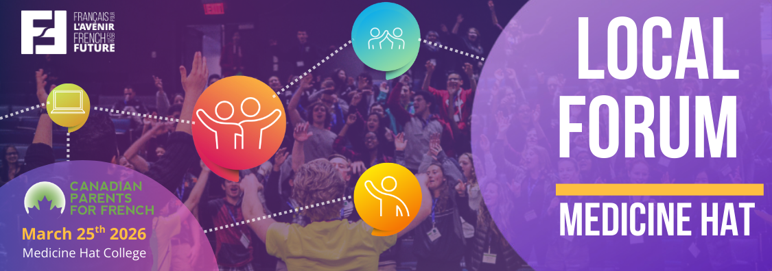 BANNER - Medicine Hat EN-1