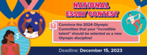 french essay competition